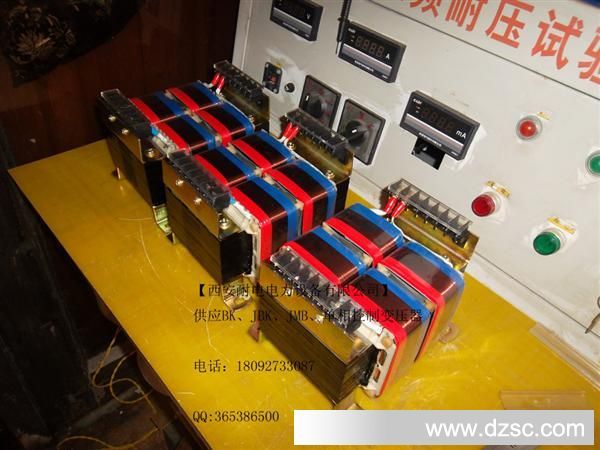 西安机床变压器 JBK-400VA单相机床控制变压器JBK-400VA