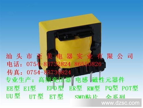 ER2828高频变压器在电动车充电器与开关电源中的应用优势解析